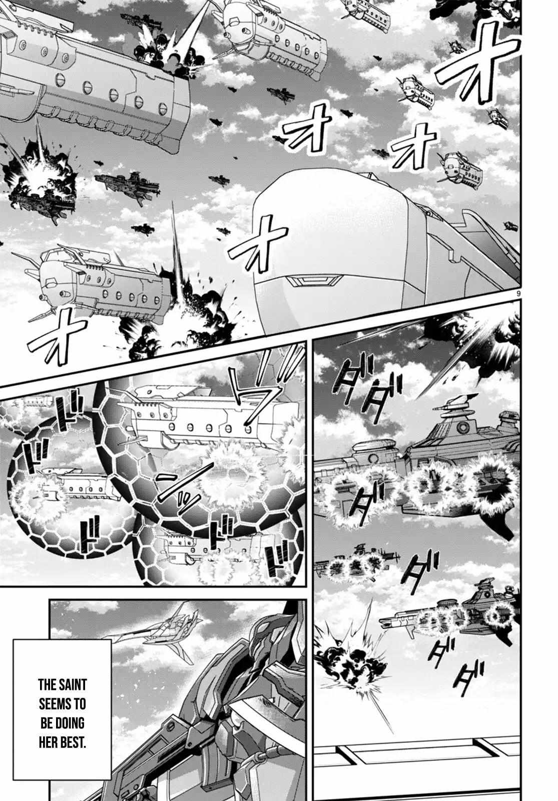 The World of Otome Games is Tough for Mobs Chapter 59 - Page 8 in English