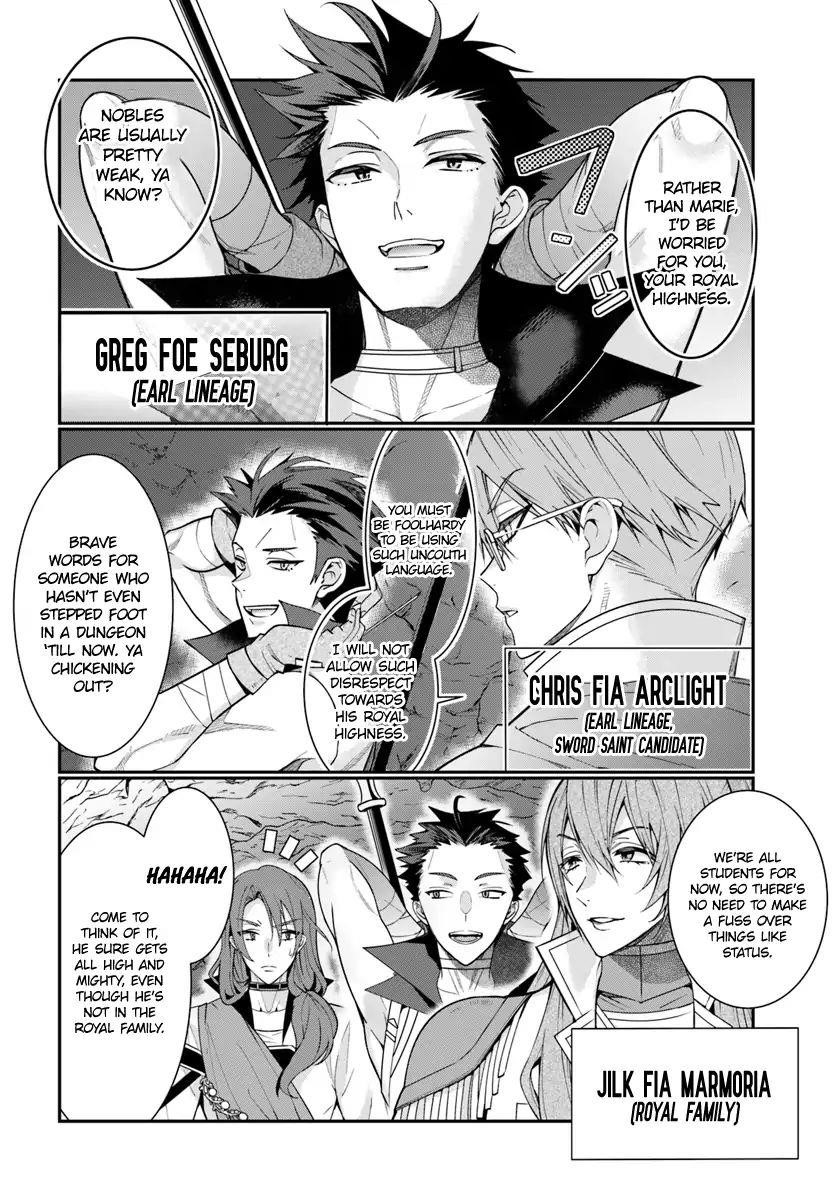 The World of Otome Games is Tough for Mobs Chapter 6 - Page 12 in English