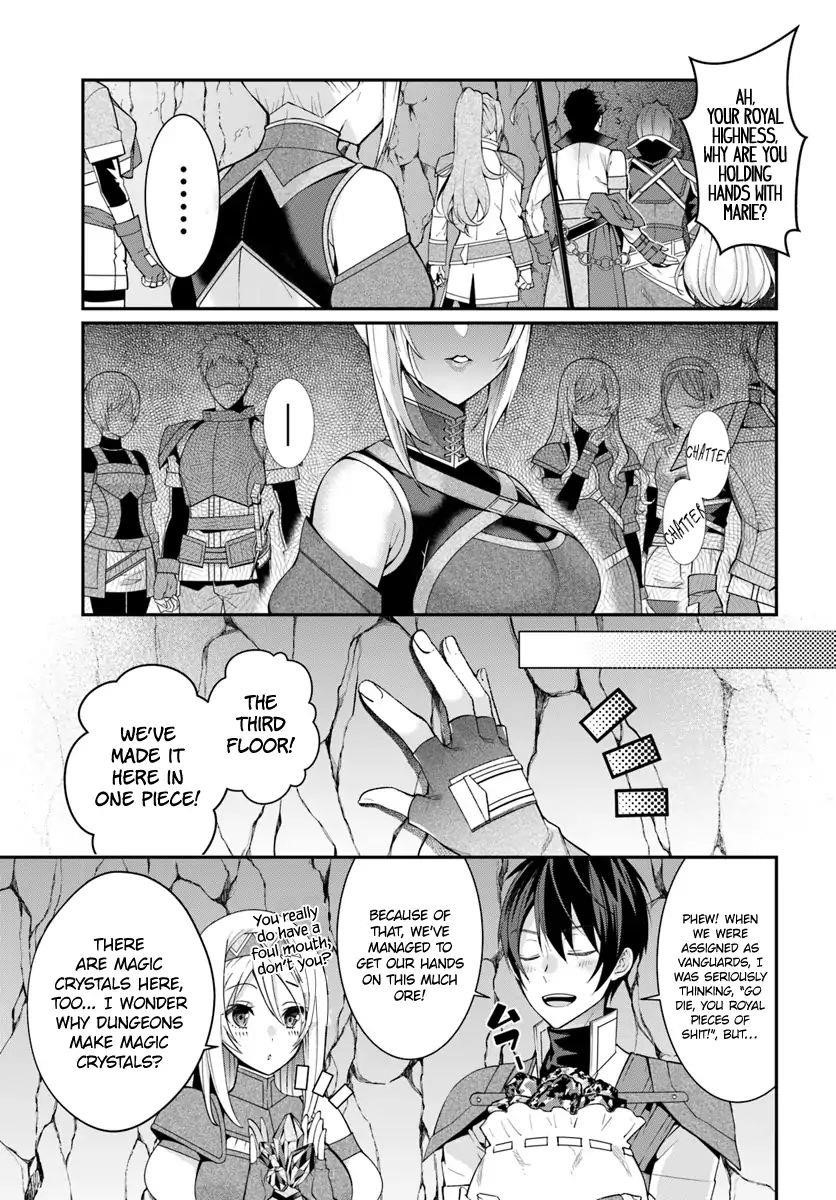 The World of Otome Games is Tough for Mobs Chapter 6 - Page 19 in English