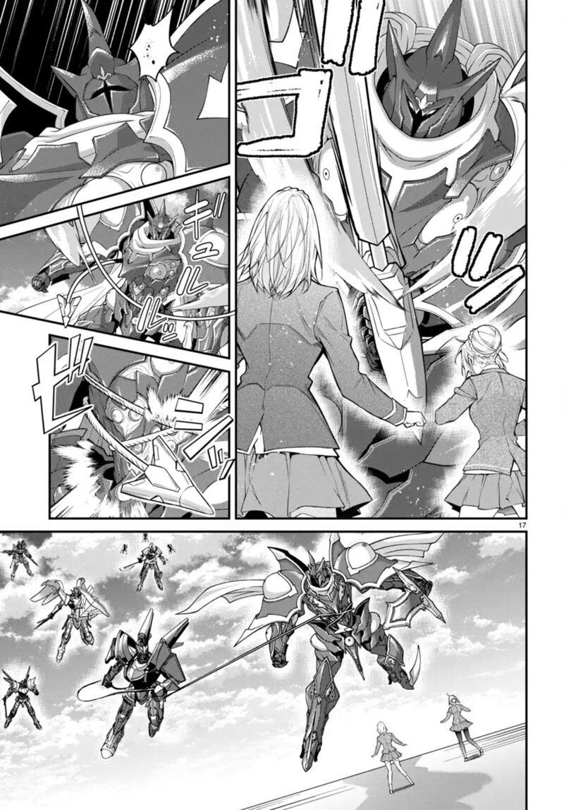 The World of Otome Games is Tough for Mobs Chapter 60 - Page 17 in English