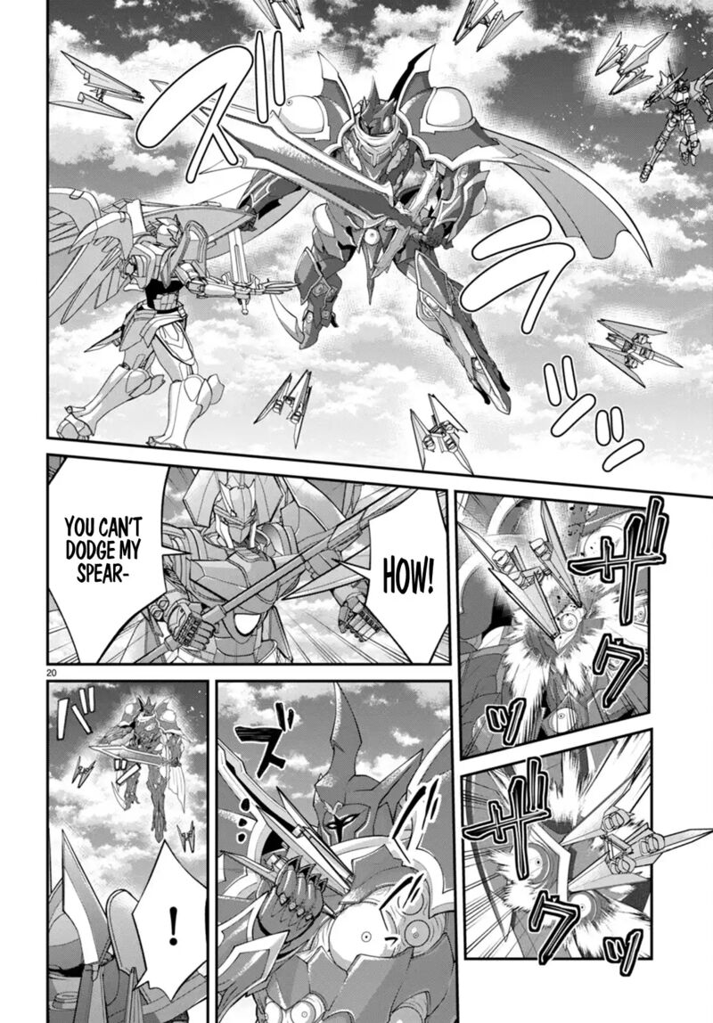 The World of Otome Games is Tough for Mobs Chapter 60 - Page 20 in English