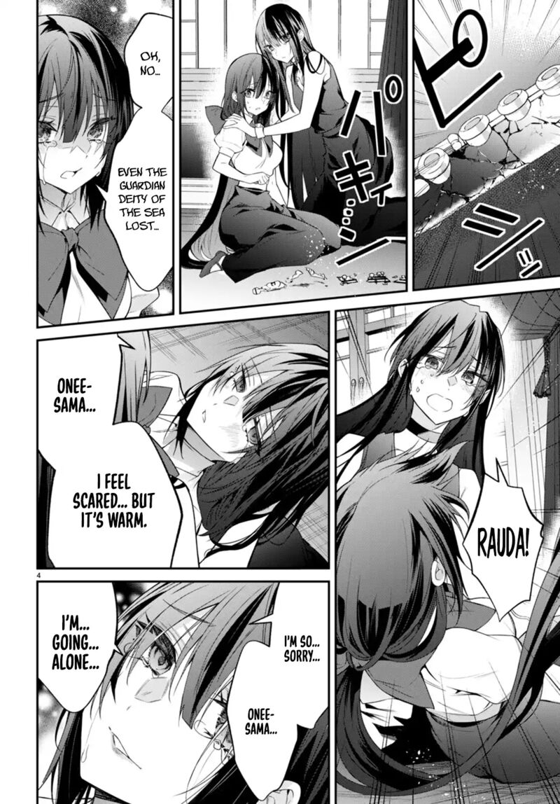 The World of Otome Games is Tough for Mobs Chapter 60 - Page 4 in English