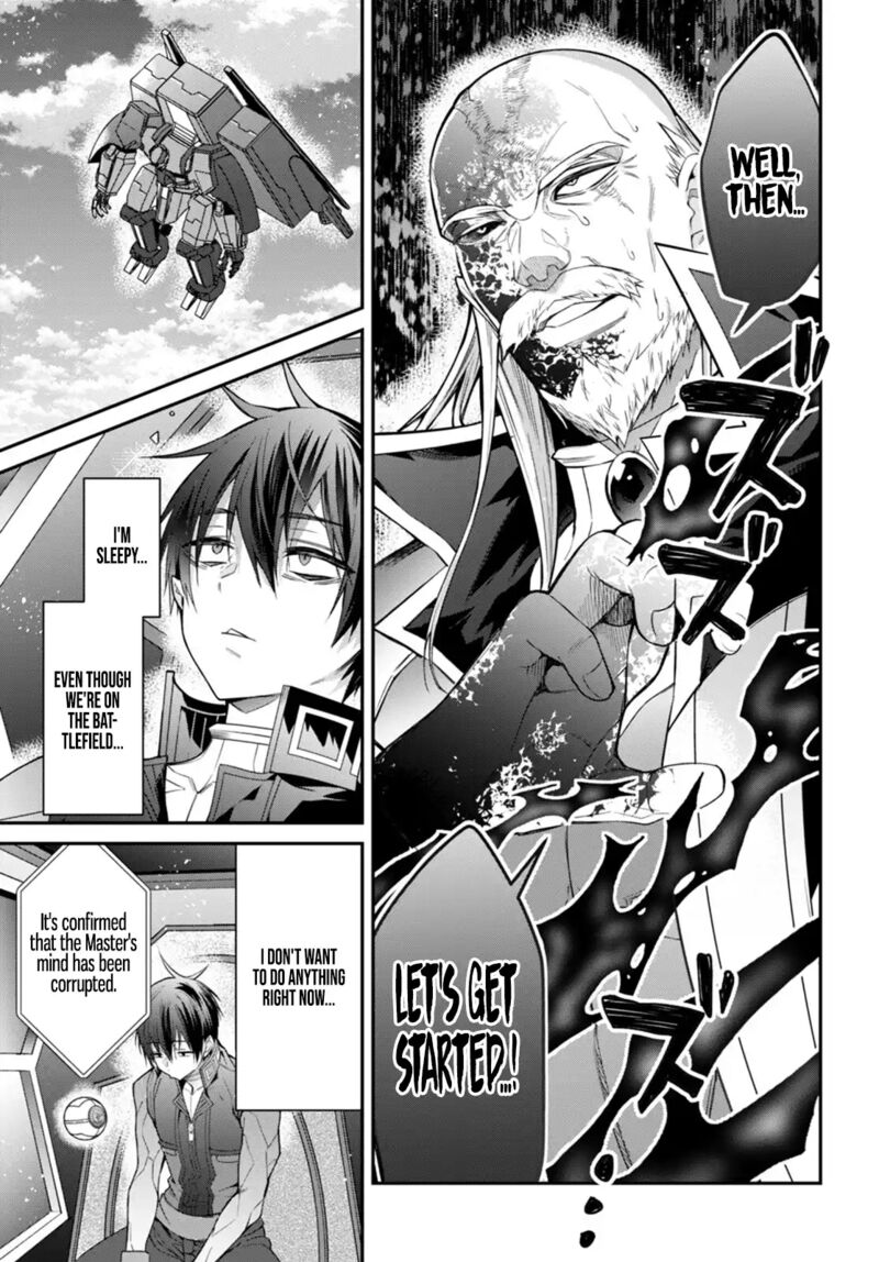 The World of Otome Games is Tough for Mobs Chapter 60 - Page 9 in English