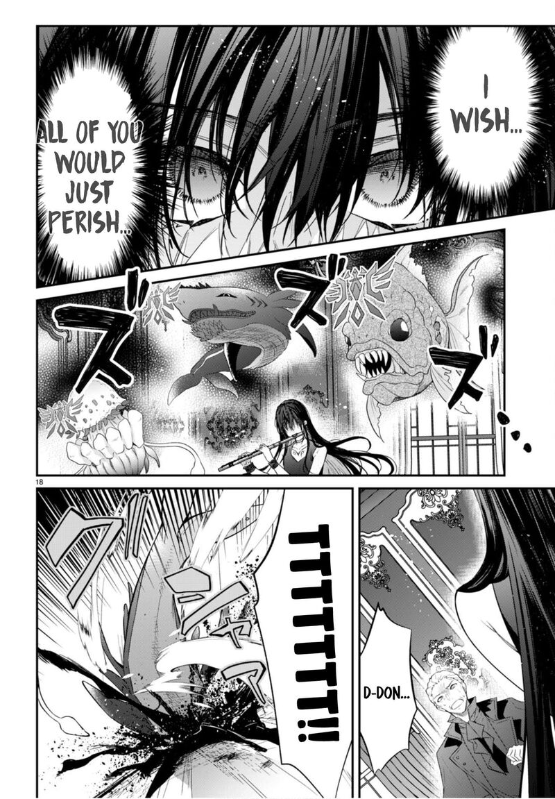 The World of Otome Games is Tough for Mobs Chapter 61 - Page 18 in English