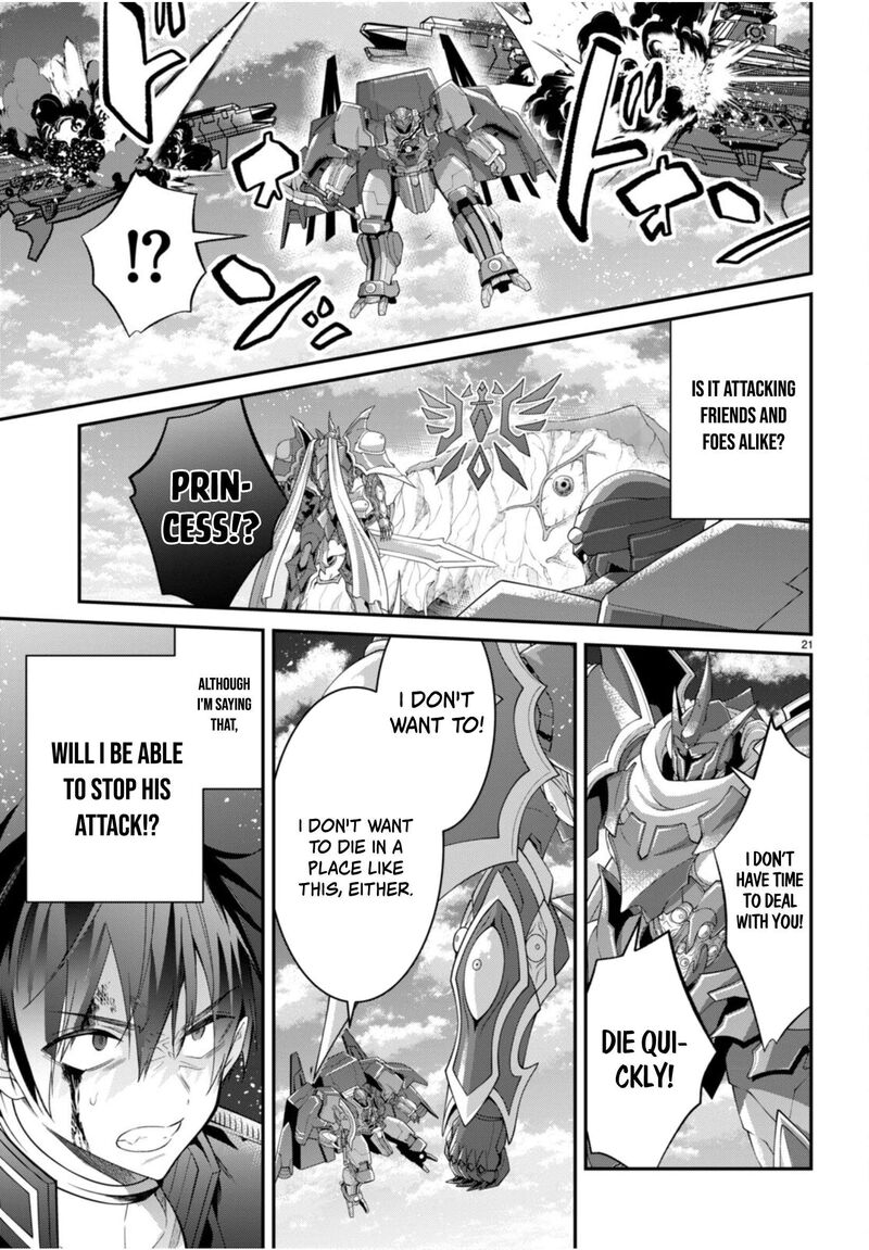 The World of Otome Games is Tough for Mobs Chapter 61 - Page 21 in English