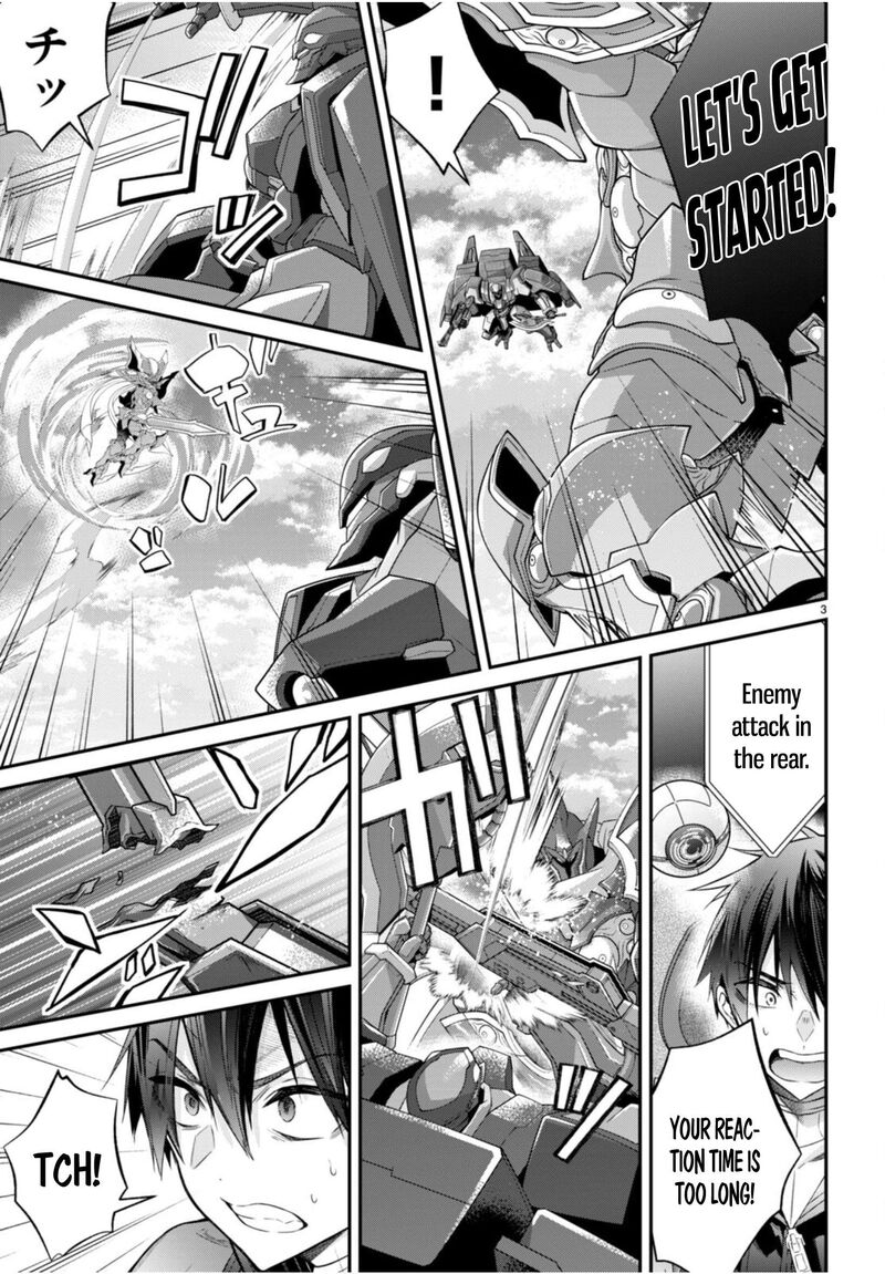 The World of Otome Games is Tough for Mobs Chapter 61 - Page 3 in English