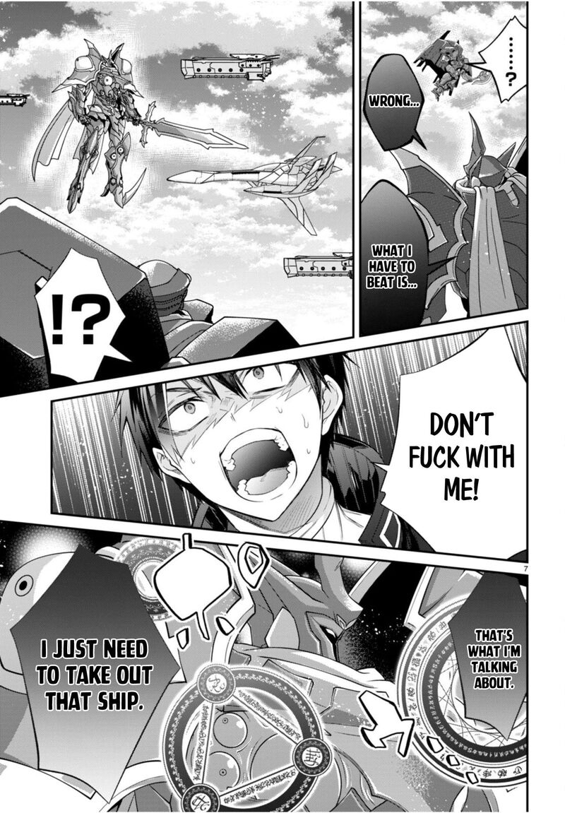 The World of Otome Games is Tough for Mobs Chapter 61 - Page 7 in English