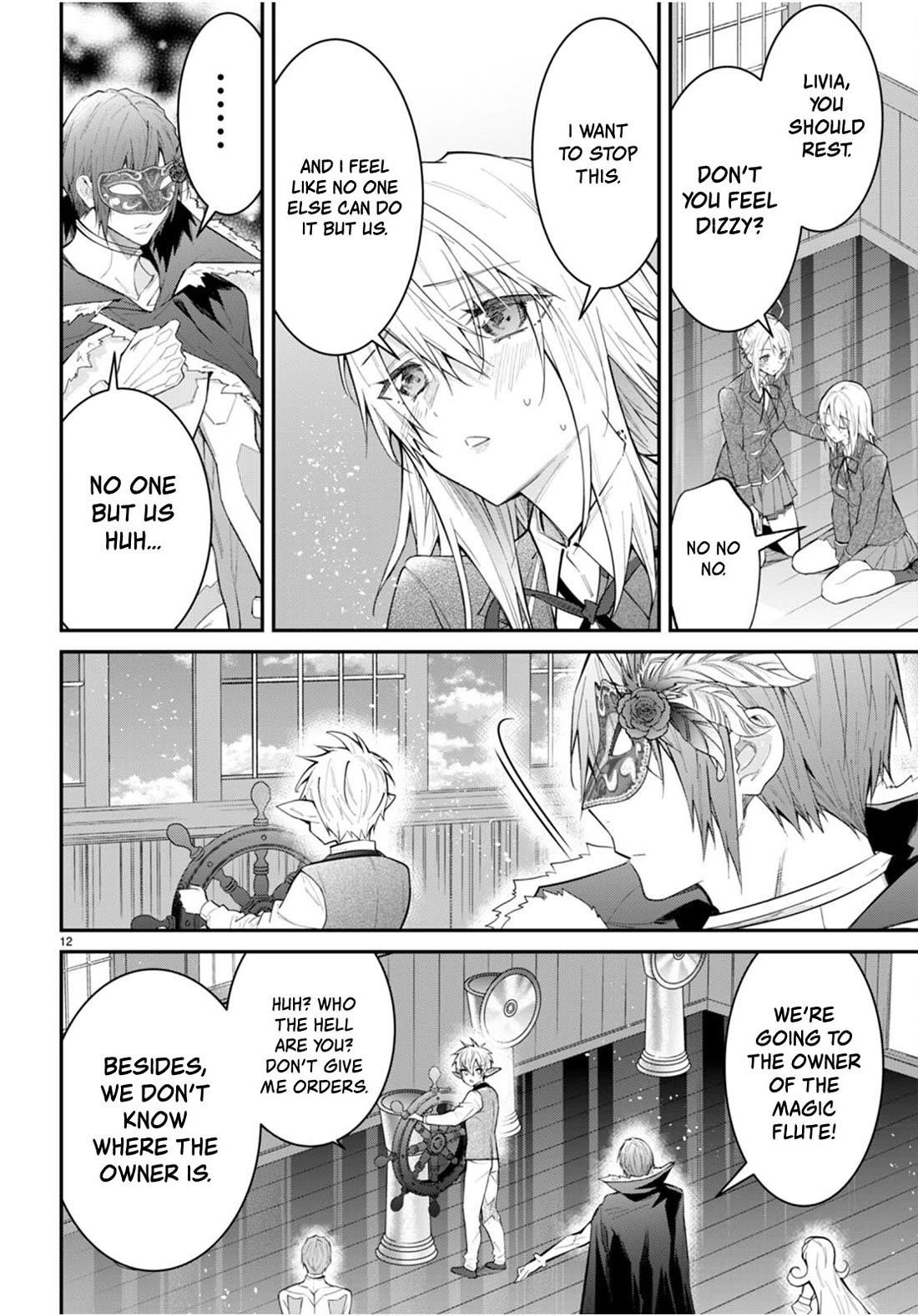 The World of Otome Games is Tough for Mobs Chapter 62 - Page 12 in English