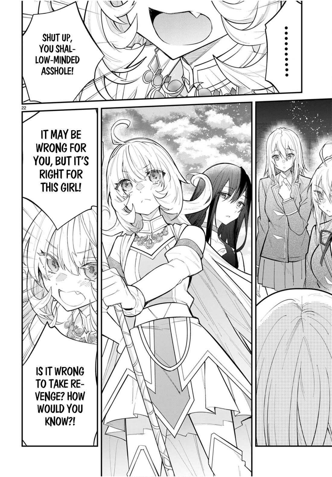 The World of Otome Games is Tough for Mobs Chapter 62 - Page 22 in English