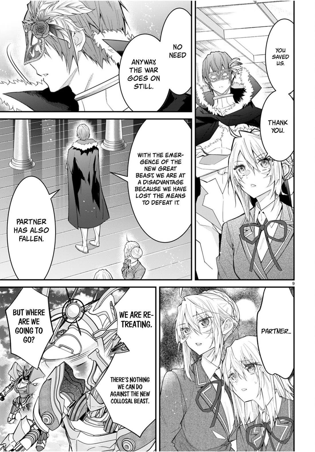 The World of Otome Games is Tough for Mobs Chapter 62 - Page 9 in English