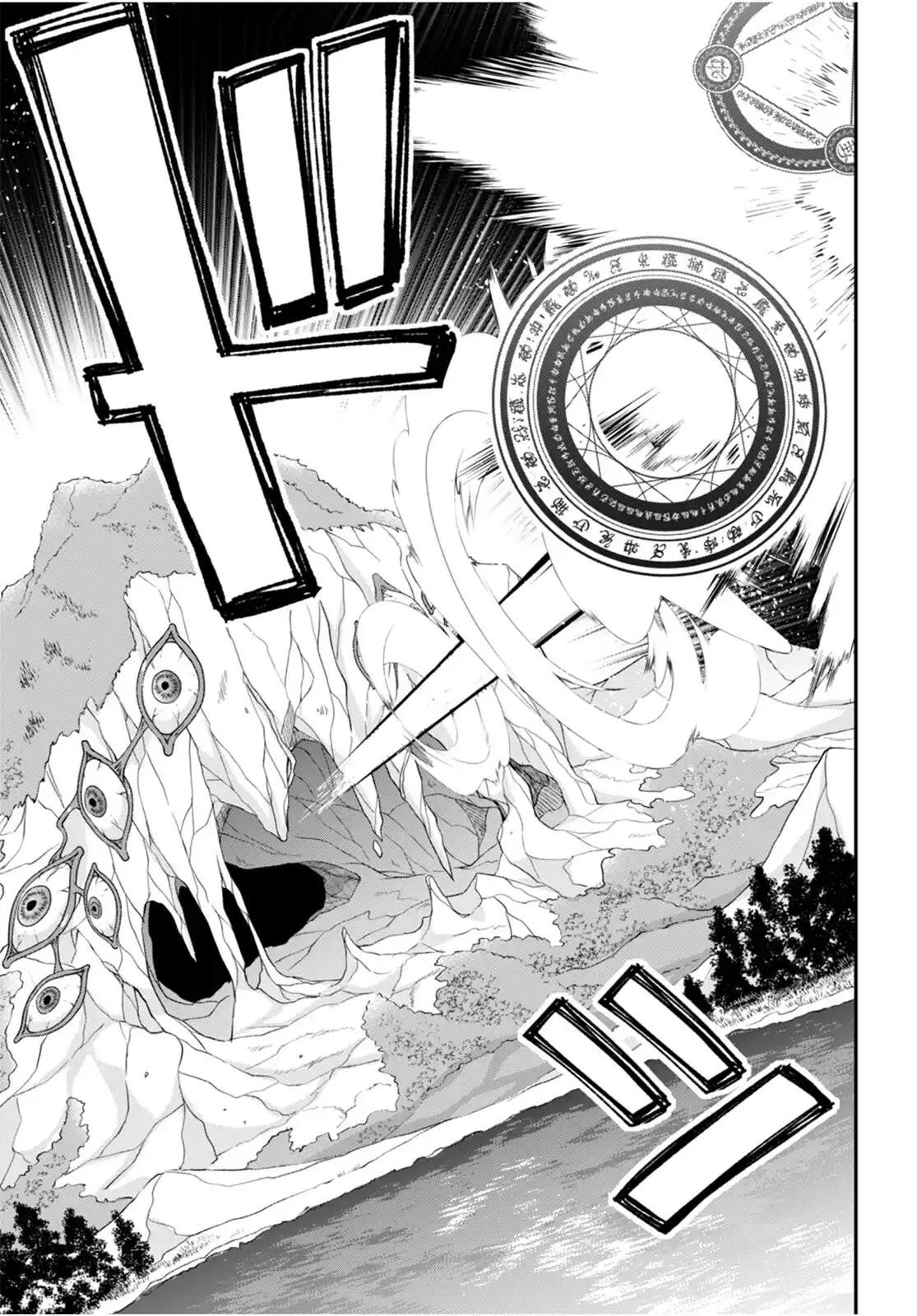 The World of Otome Games is Tough for Mobs Chapter 63 - Page 12 in English