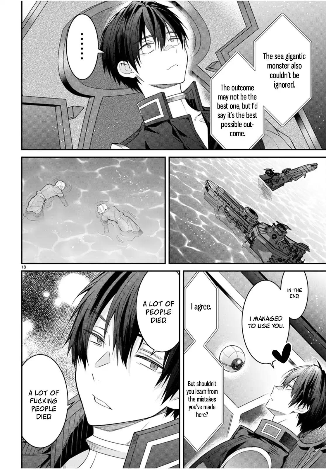 The World of Otome Games is Tough for Mobs Chapter 63 - Page 17 in English