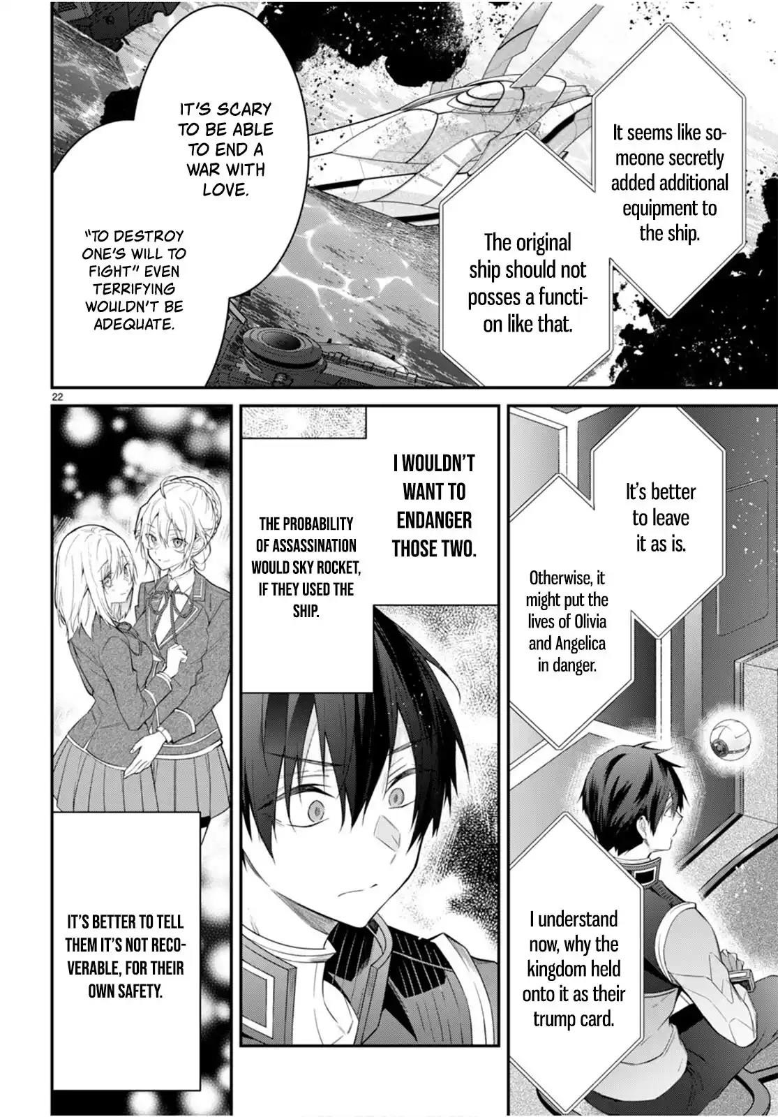 The World of Otome Games is Tough for Mobs Chapter 63 - Page 21 in English