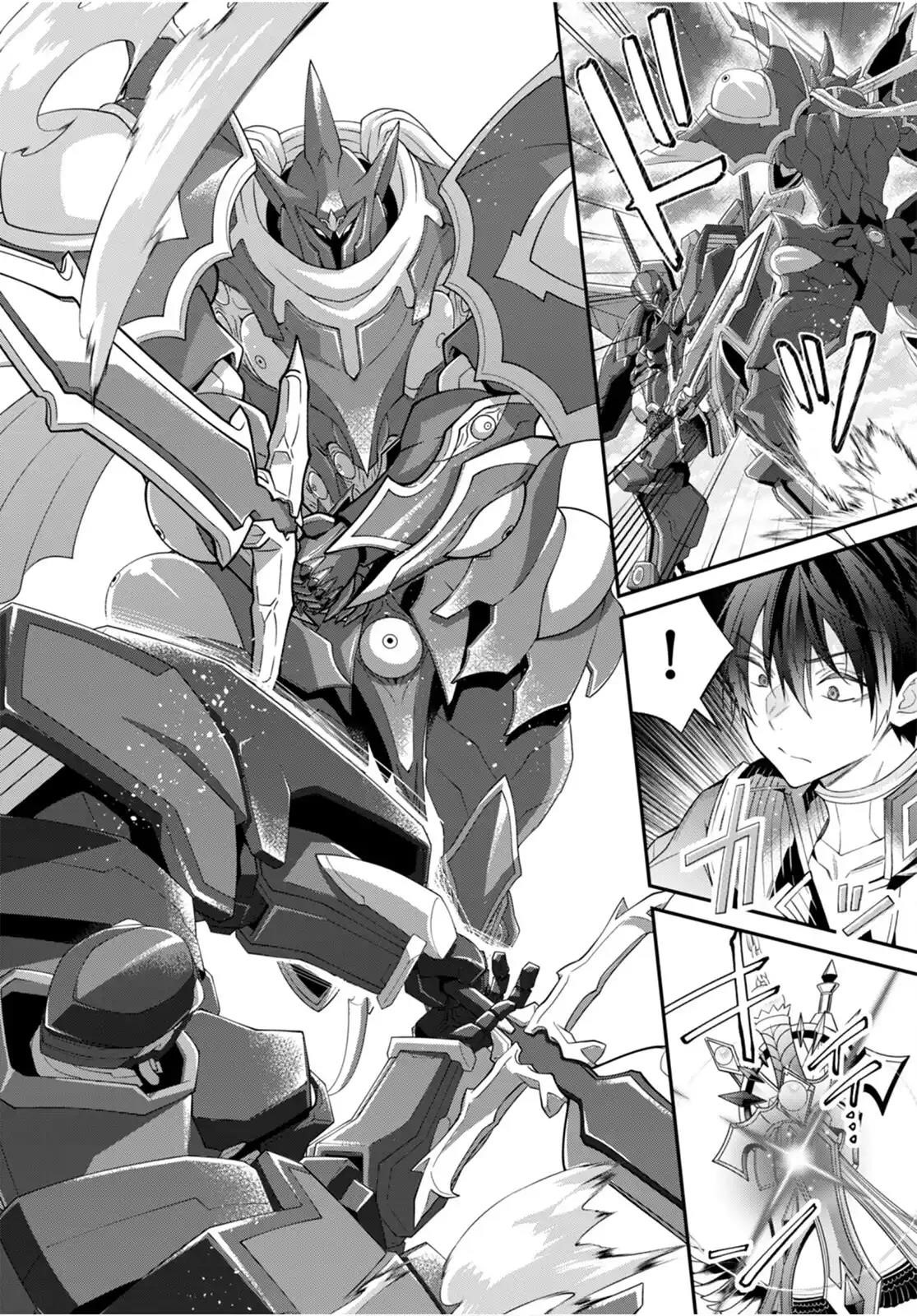 The World of Otome Games is Tough for Mobs Chapter 63 - Page 4 in English