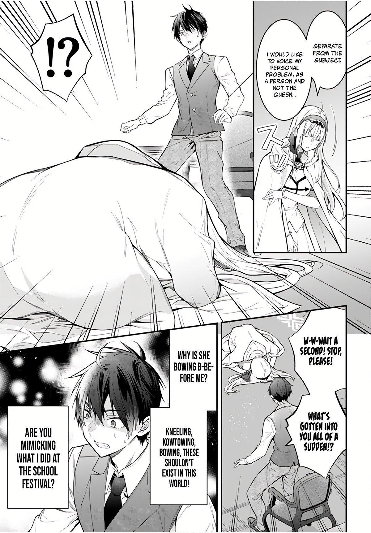 The World of Otome Games is Tough for Mobs Chapter 64 - Page 19 in English