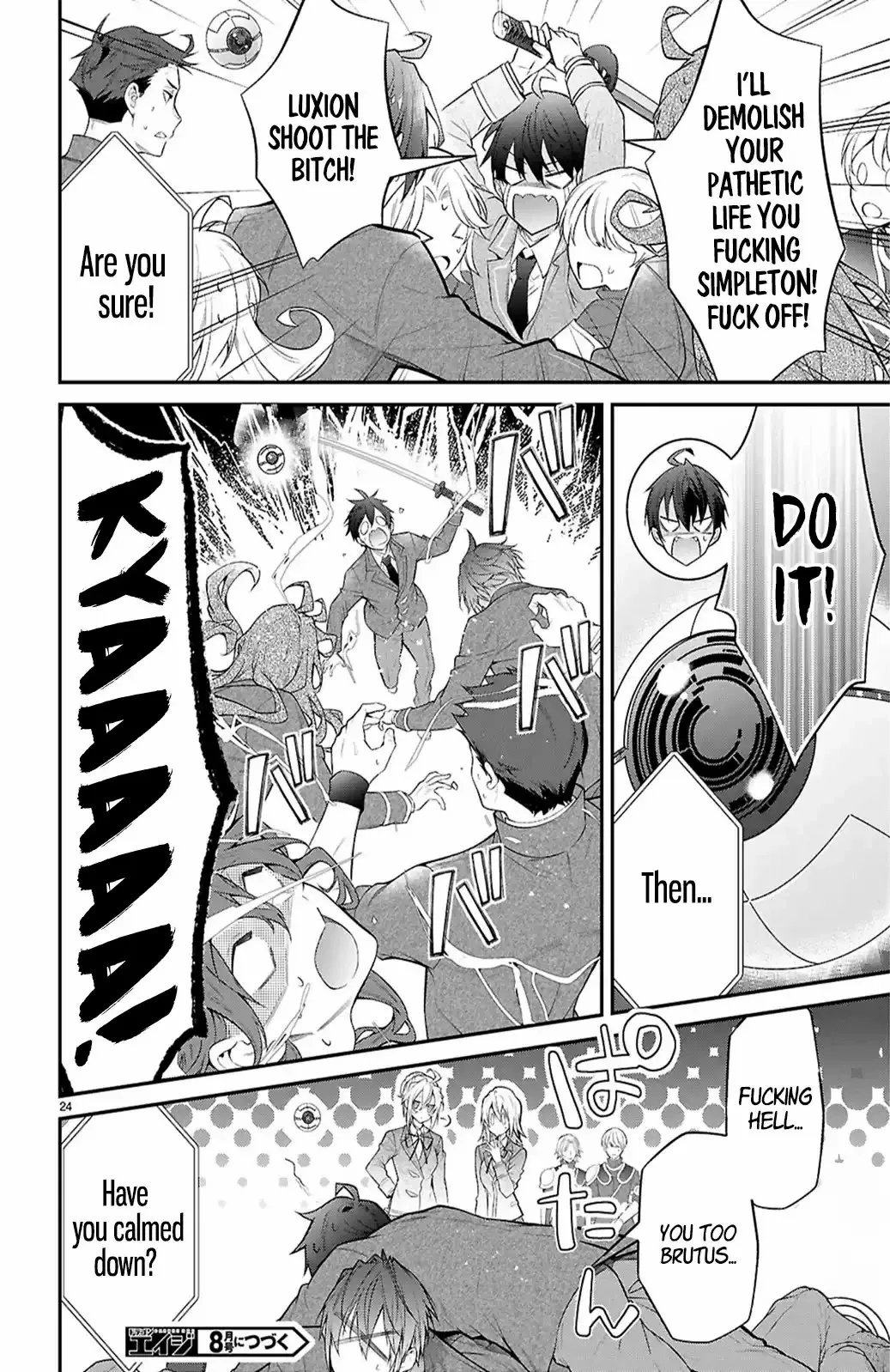 The World of Otome Games is Tough for Mobs Chapter 65 - Page 24 in English