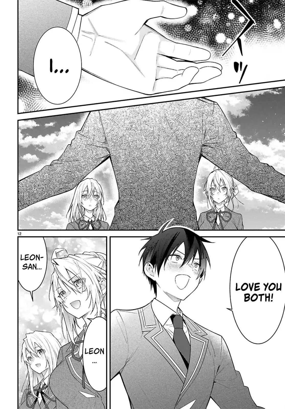 The World of Otome Games is Tough for Mobs Chapter 66 - Page 12 in English