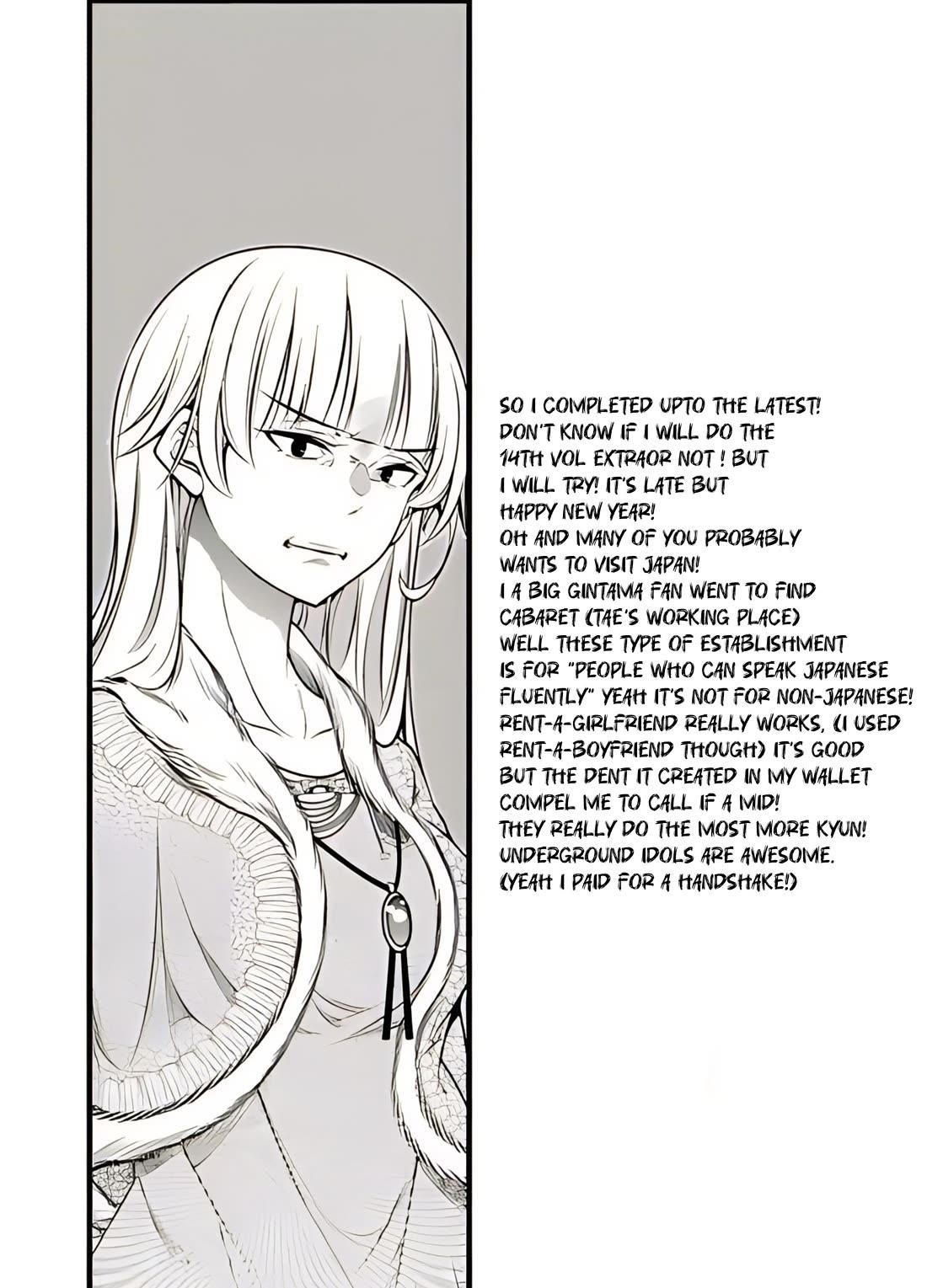 The World of Otome Games is Tough for Mobs Chapter 68.5 - Page 15 in English