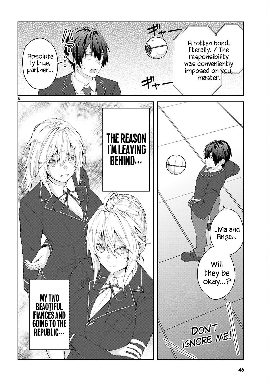 The World of Otome Games is Tough for Mobs Chapter 69 - Page 12 in English