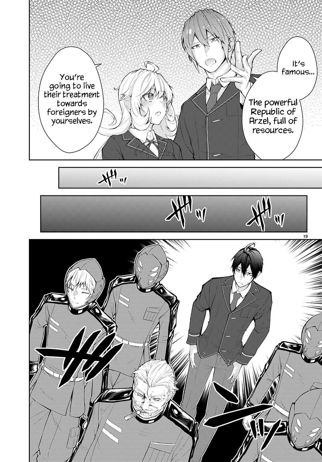 The World of Otome Games is Tough for Mobs Chapter 69 - Page 23 in English