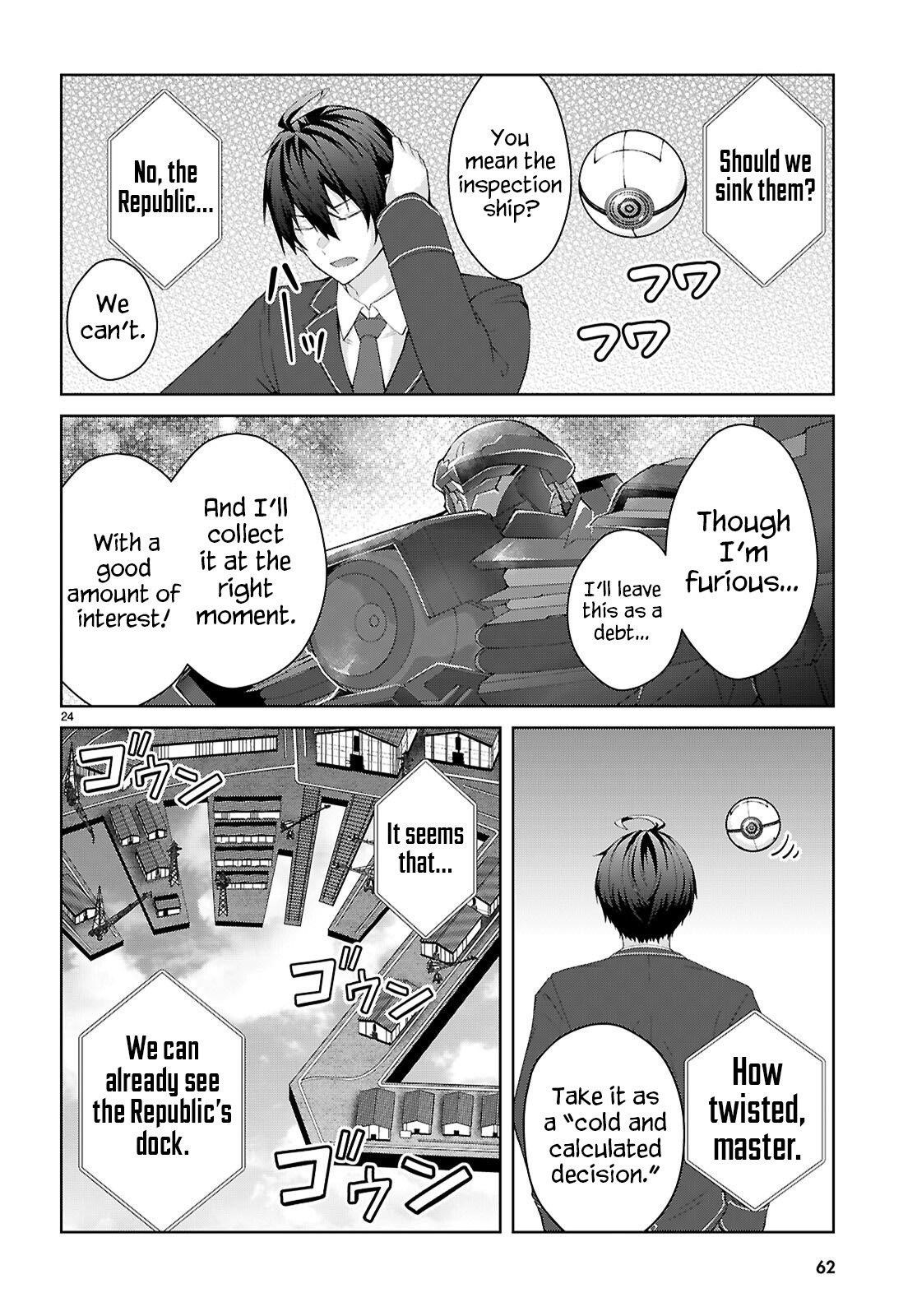 The World of Otome Games is Tough for Mobs Chapter 69 - Page 28 in English