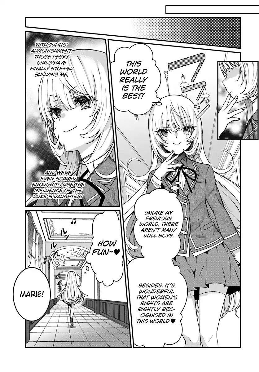 The World of Otome Games is Tough for Mobs Chapter 7 - Page 11 in English