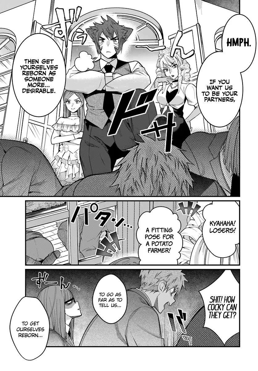 The World of Otome Games is Tough for Mobs Chapter 7 - Page 25 in English