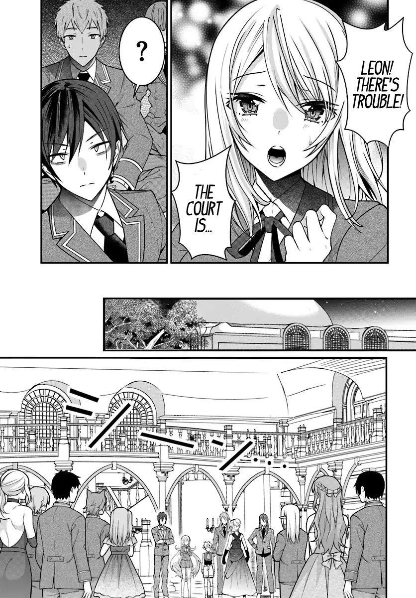 The World of Otome Games is Tough for Mobs Chapter 7 - Page 27 in English