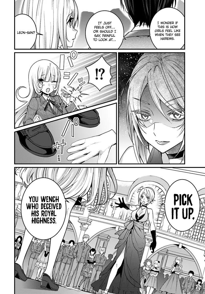 The World of Otome Games is Tough for Mobs Chapter 7 - Page 32 in English
