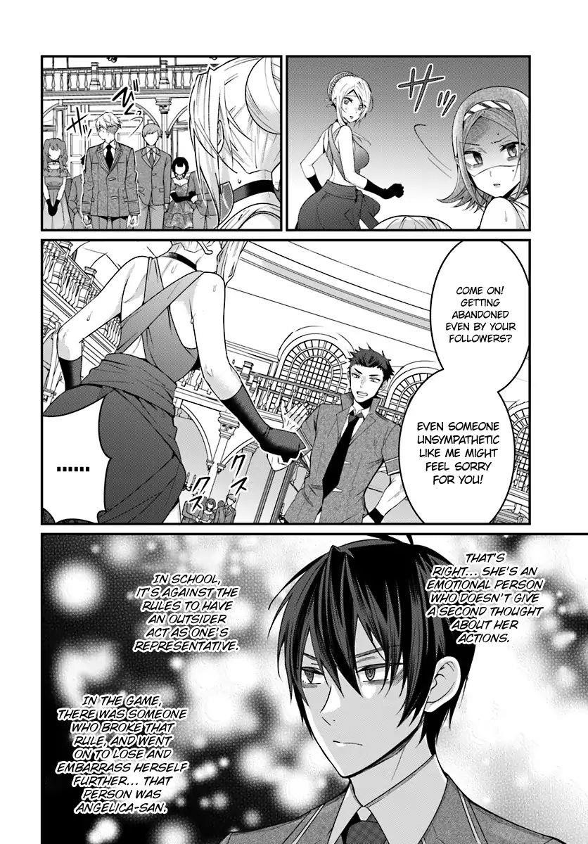 The World of Otome Games is Tough for Mobs Chapter 7 - Page 36 in English