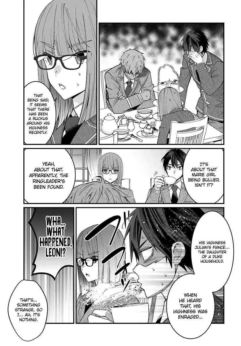 The World of Otome Games is Tough for Mobs Chapter 7 - Page 5 in English
