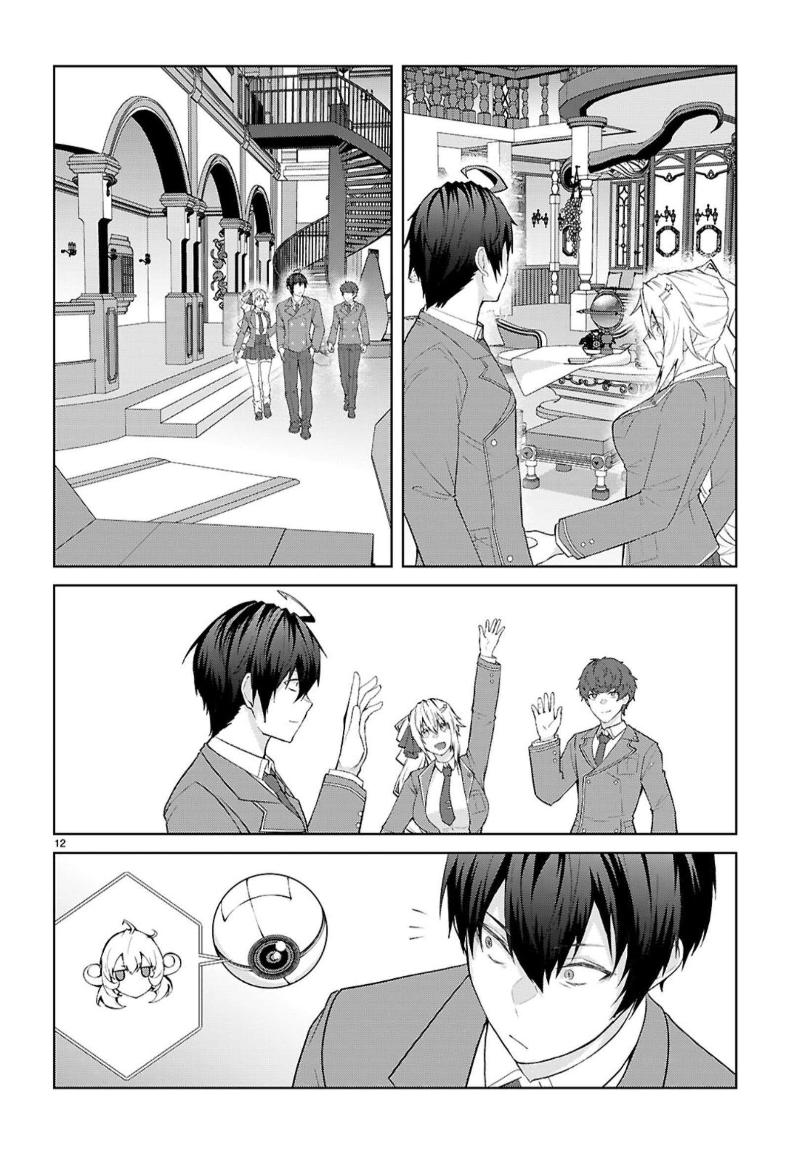 The World of Otome Games is Tough for Mobs Chapter 70 - Page 12 in English