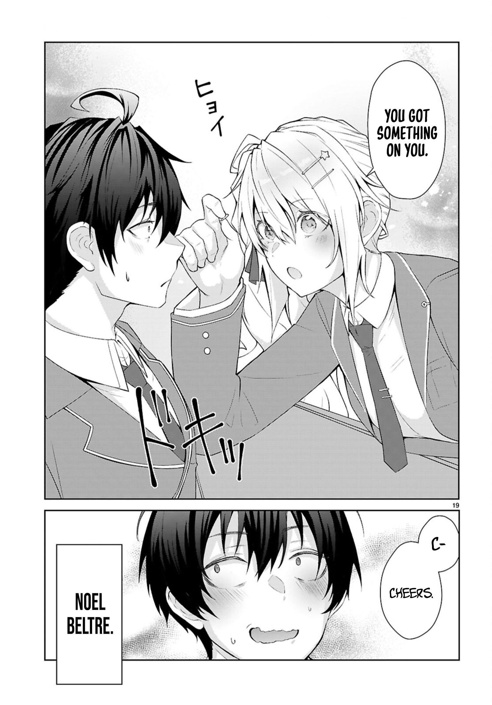 The World of Otome Games is Tough for Mobs Chapter 70 - Page 19 in English