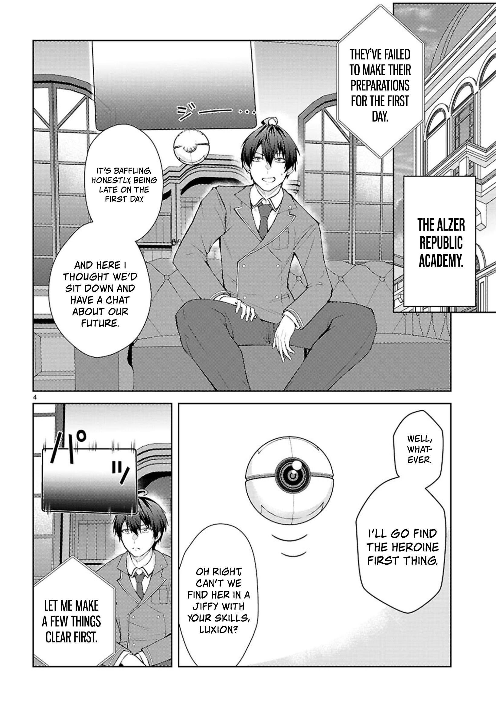 The World of Otome Games is Tough for Mobs Chapter 70 - Page 4 in English