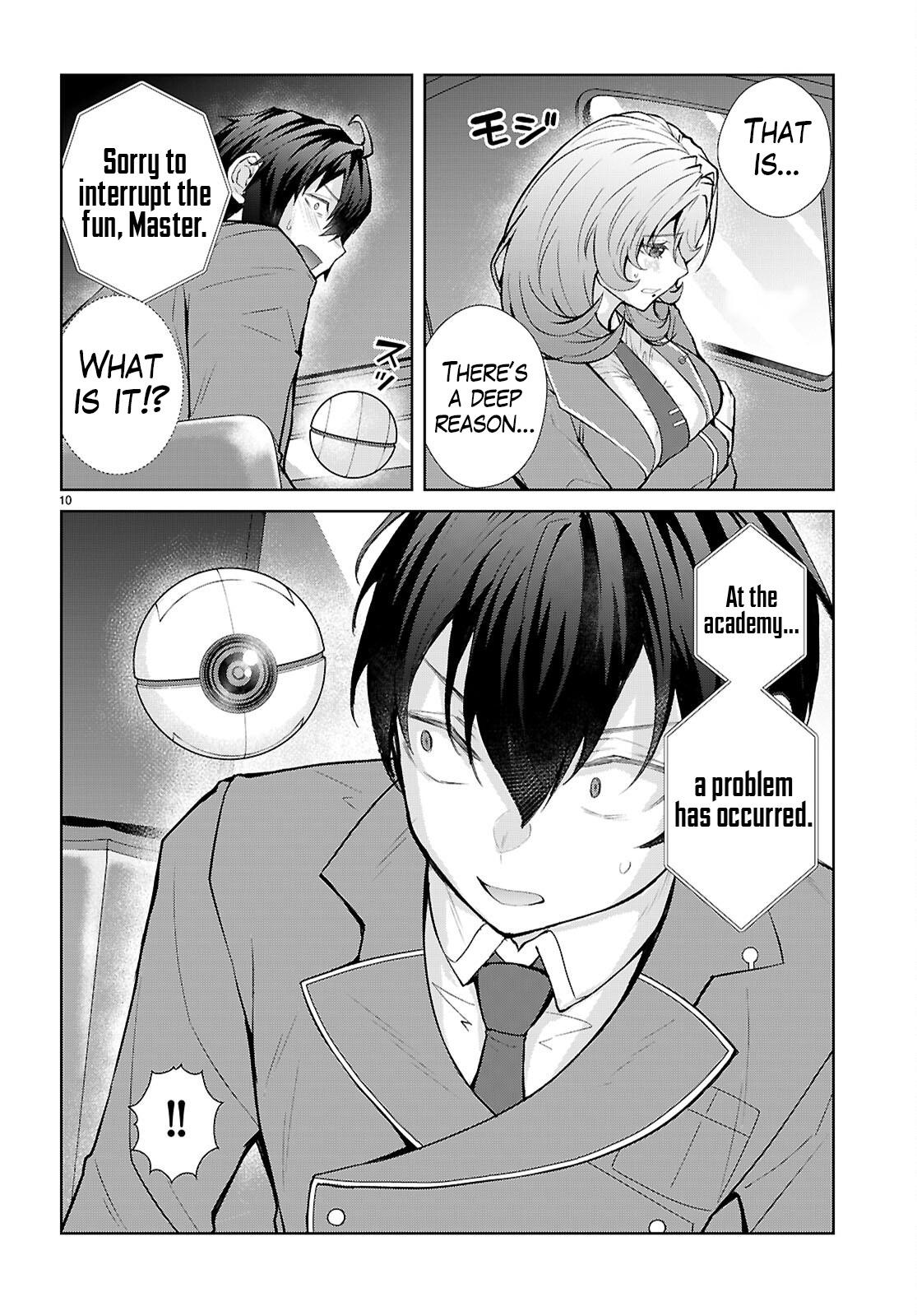 The World of Otome Games is Tough for Mobs Chapter 71 - Page 11 in English