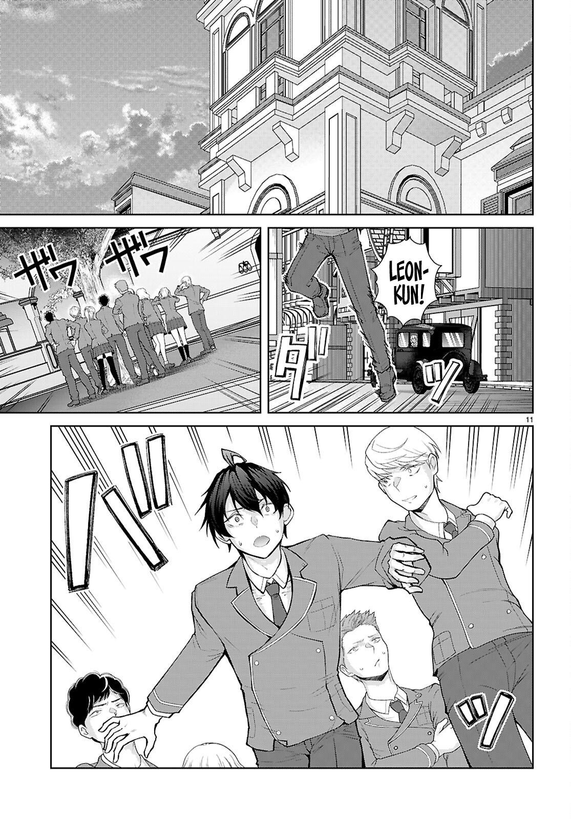 The World of Otome Games is Tough for Mobs Chapter 71 - Page 12 in English