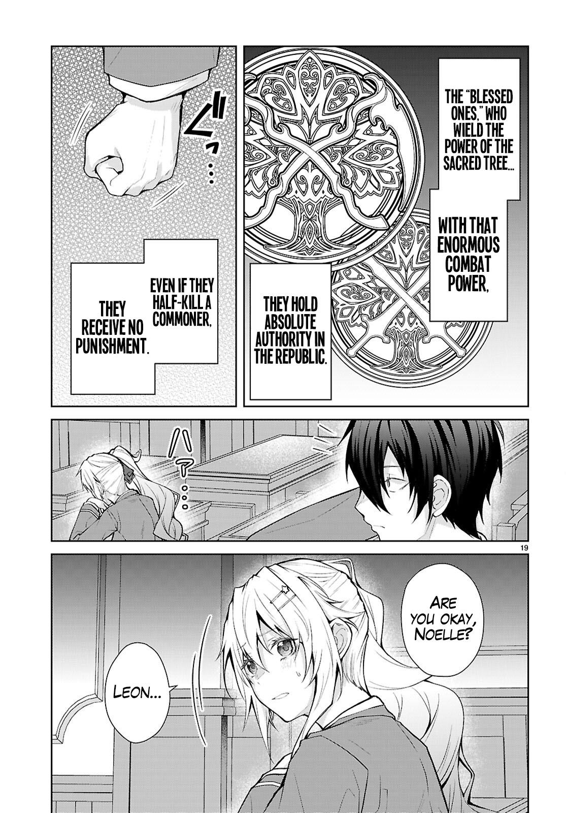 The World of Otome Games is Tough for Mobs Chapter 71 - Page 20 in English