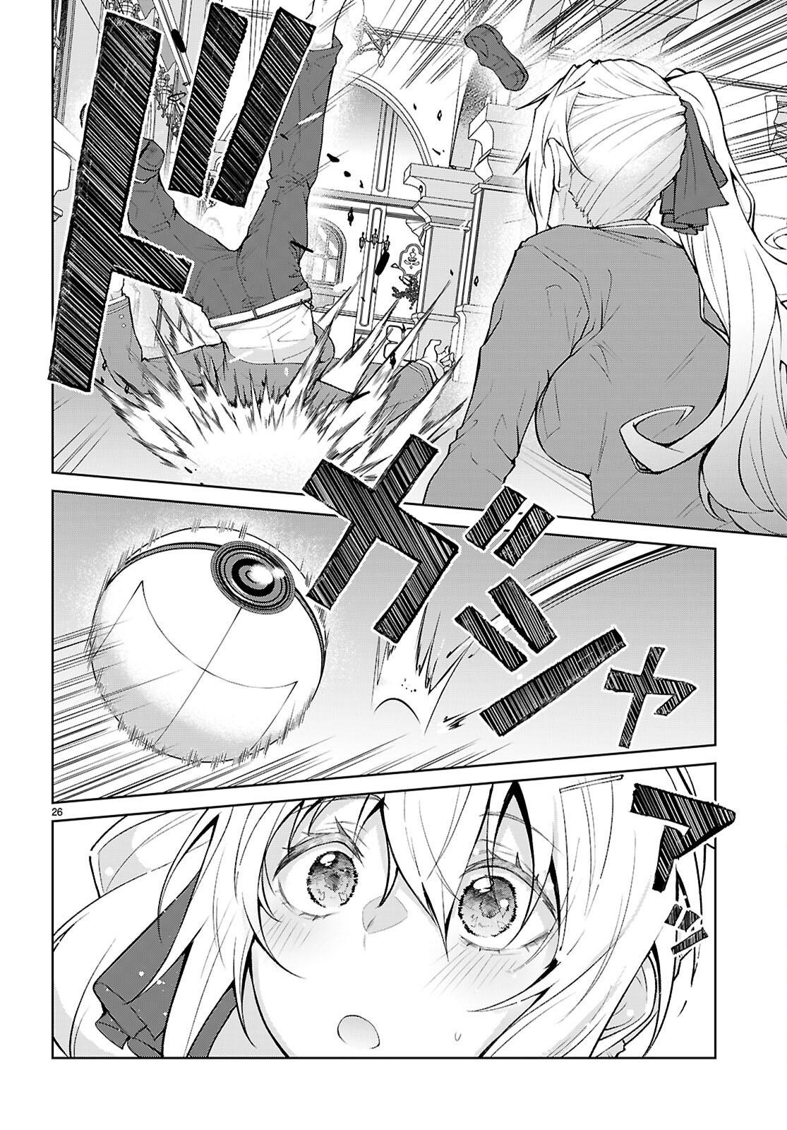The World of Otome Games is Tough for Mobs Chapter 71 - Page 27 in English