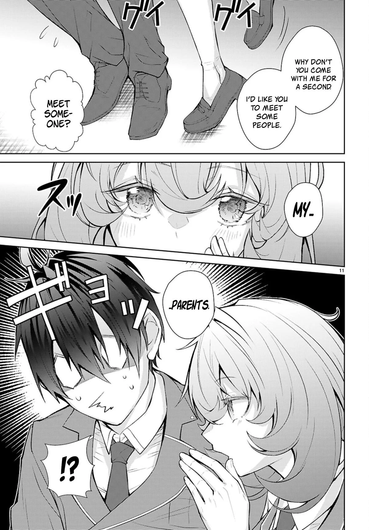 The World of Otome Games is Tough for Mobs Chapter 72 - Page 10 in English