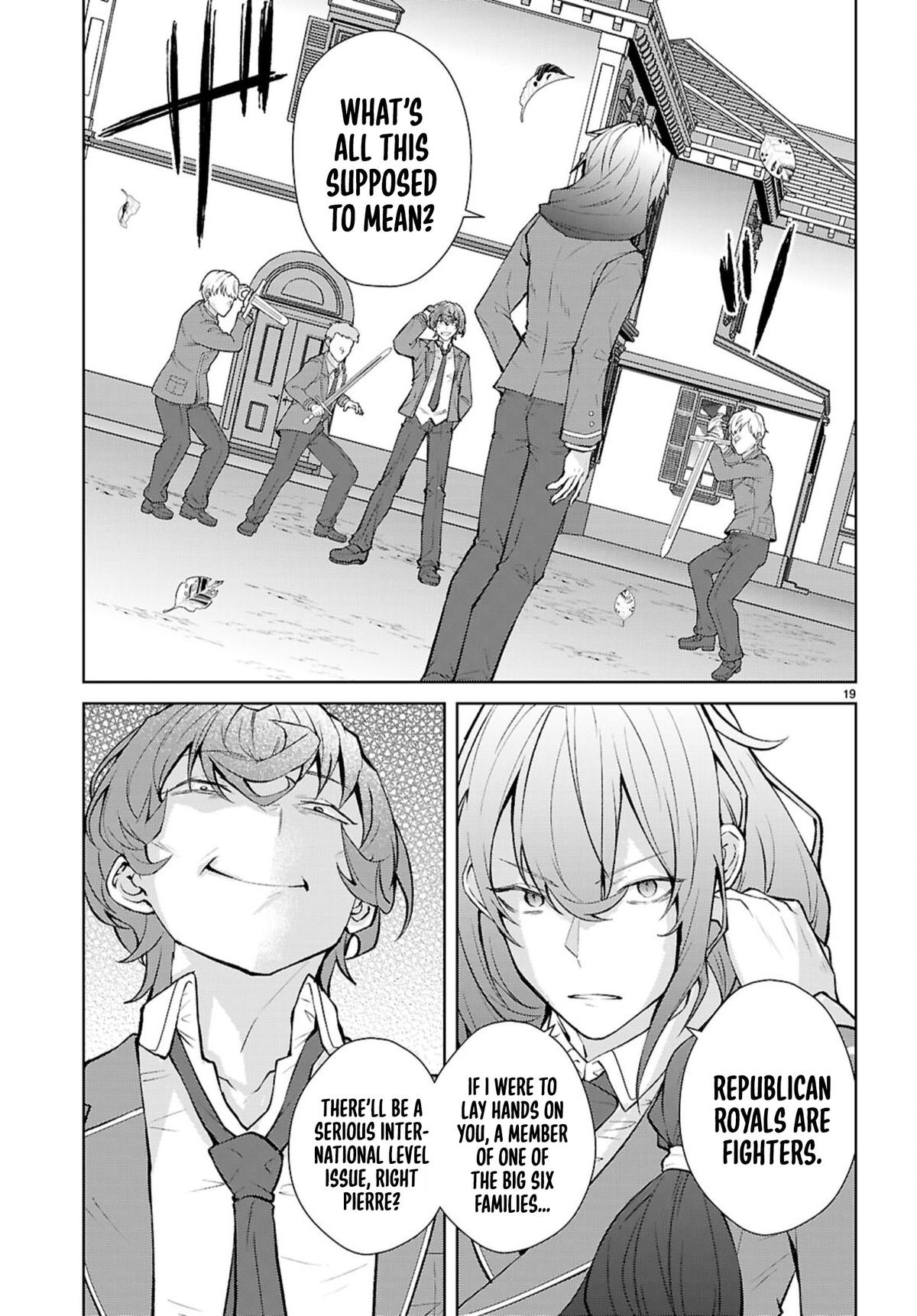The World of Otome Games is Tough for Mobs Chapter 72 - Page 18 in English