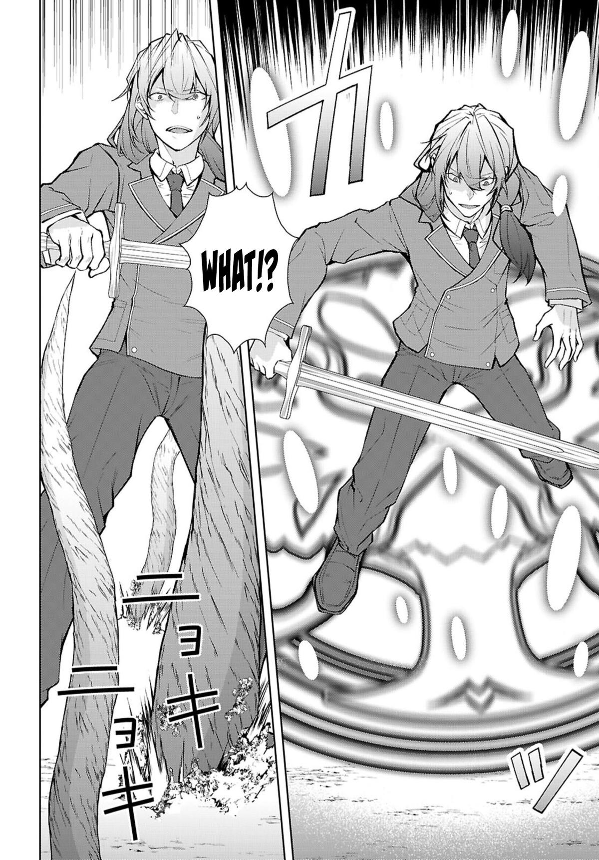 The World of Otome Games is Tough for Mobs Chapter 72 - Page 21 in English