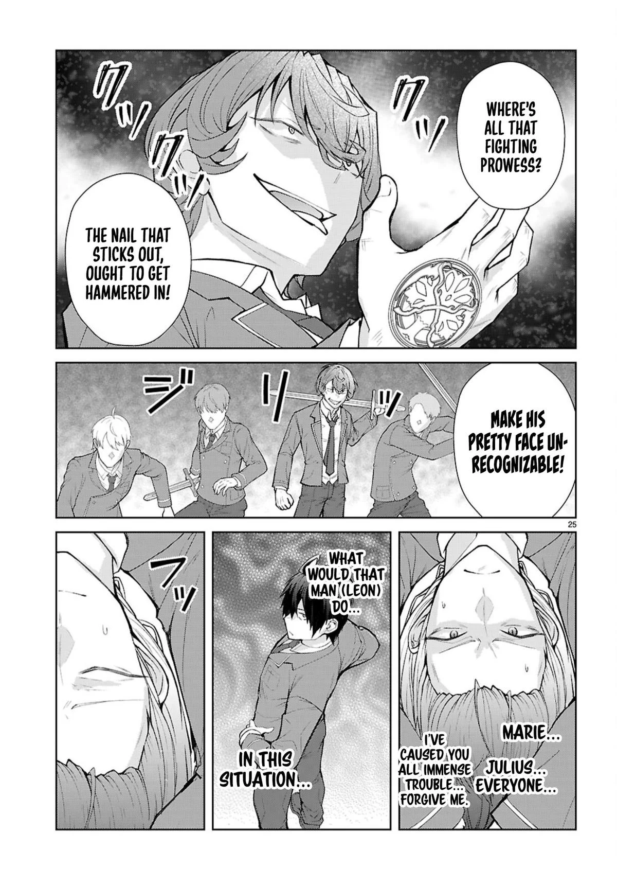 The World of Otome Games is Tough for Mobs Chapter 72 - Page 24 in English