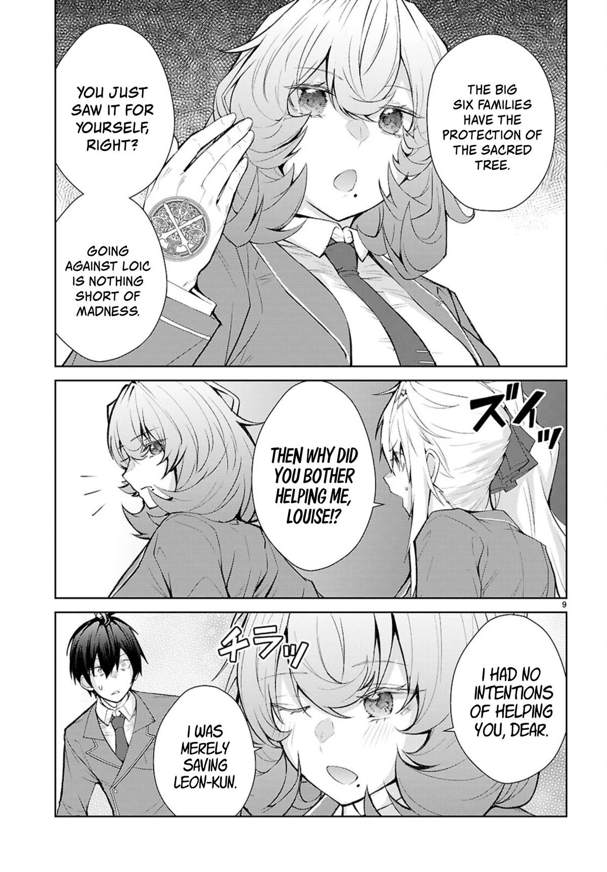 The World of Otome Games is Tough for Mobs Chapter 72 - Page 8 in English