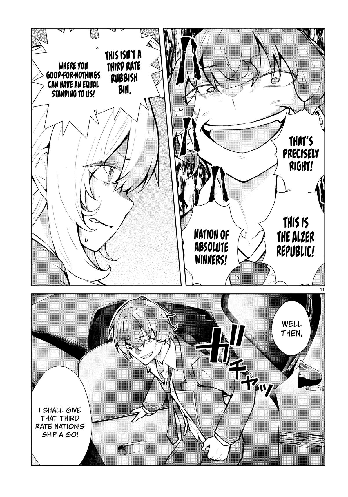 The World of Otome Games is Tough for Mobs Chapter 73 - Page 11 in English