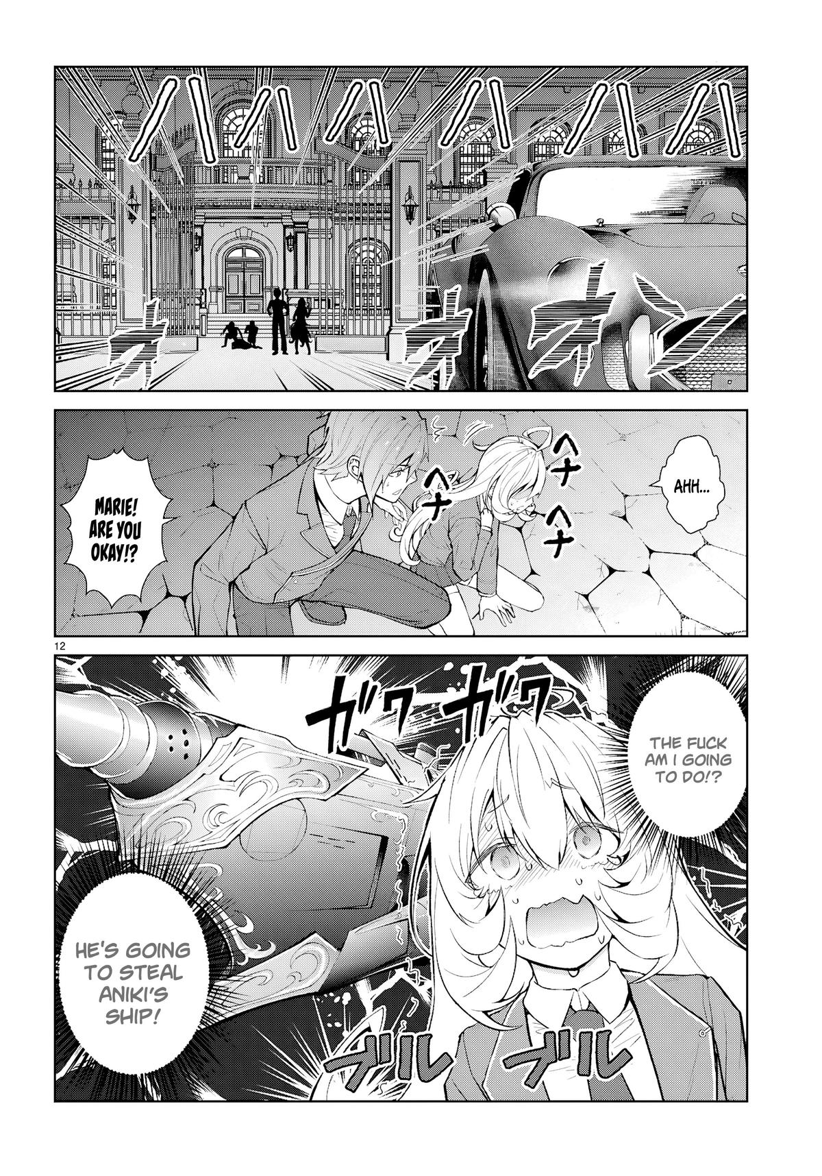 The World of Otome Games is Tough for Mobs Chapter 73 - Page 12 in English
