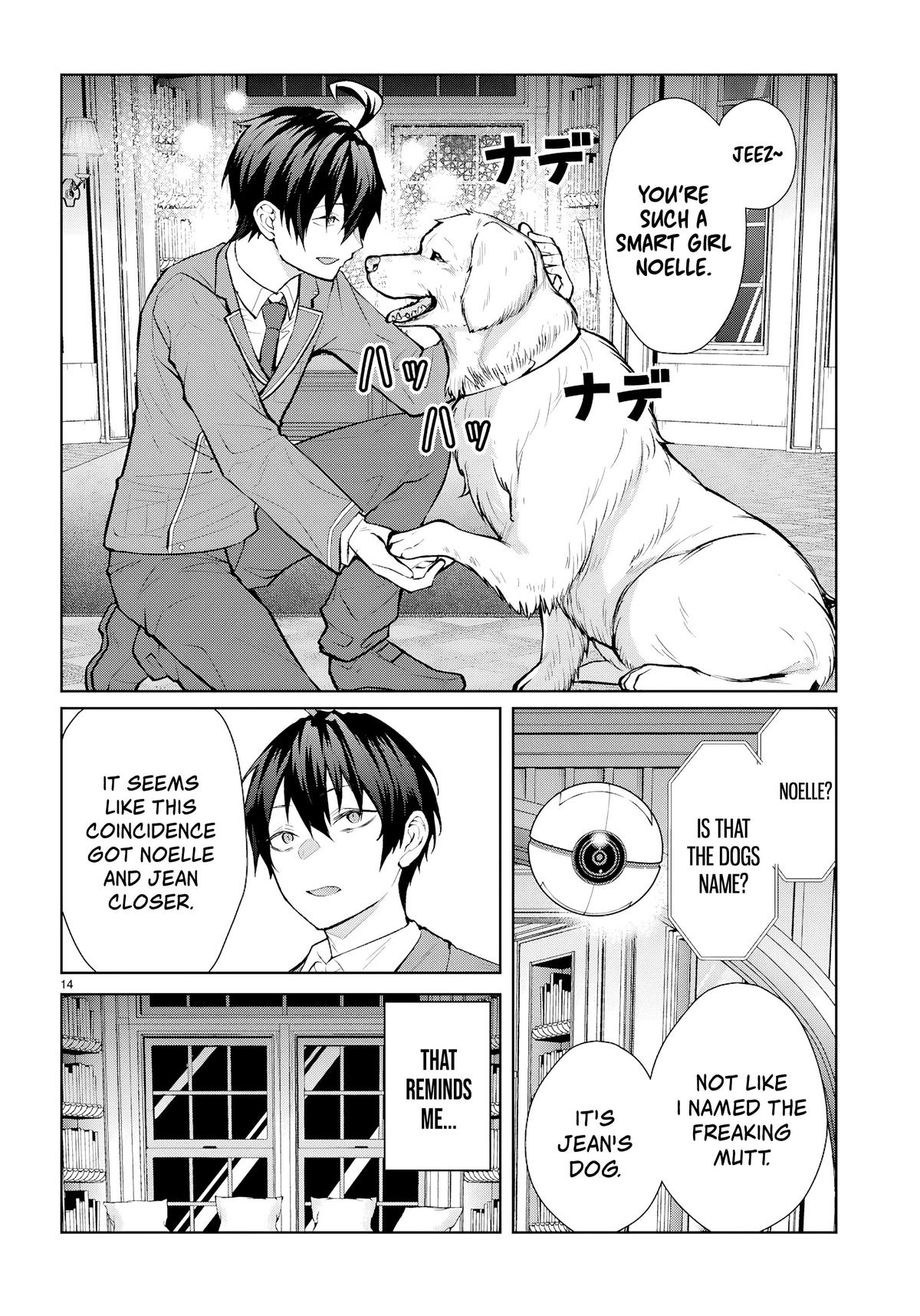 The World of Otome Games is Tough for Mobs Chapter 73 - Page 14 in English