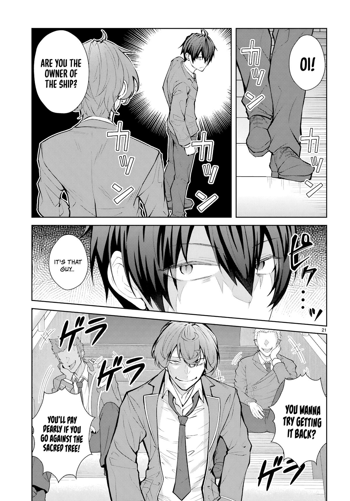 The World of Otome Games is Tough for Mobs Chapter 73 - Page 20 in English