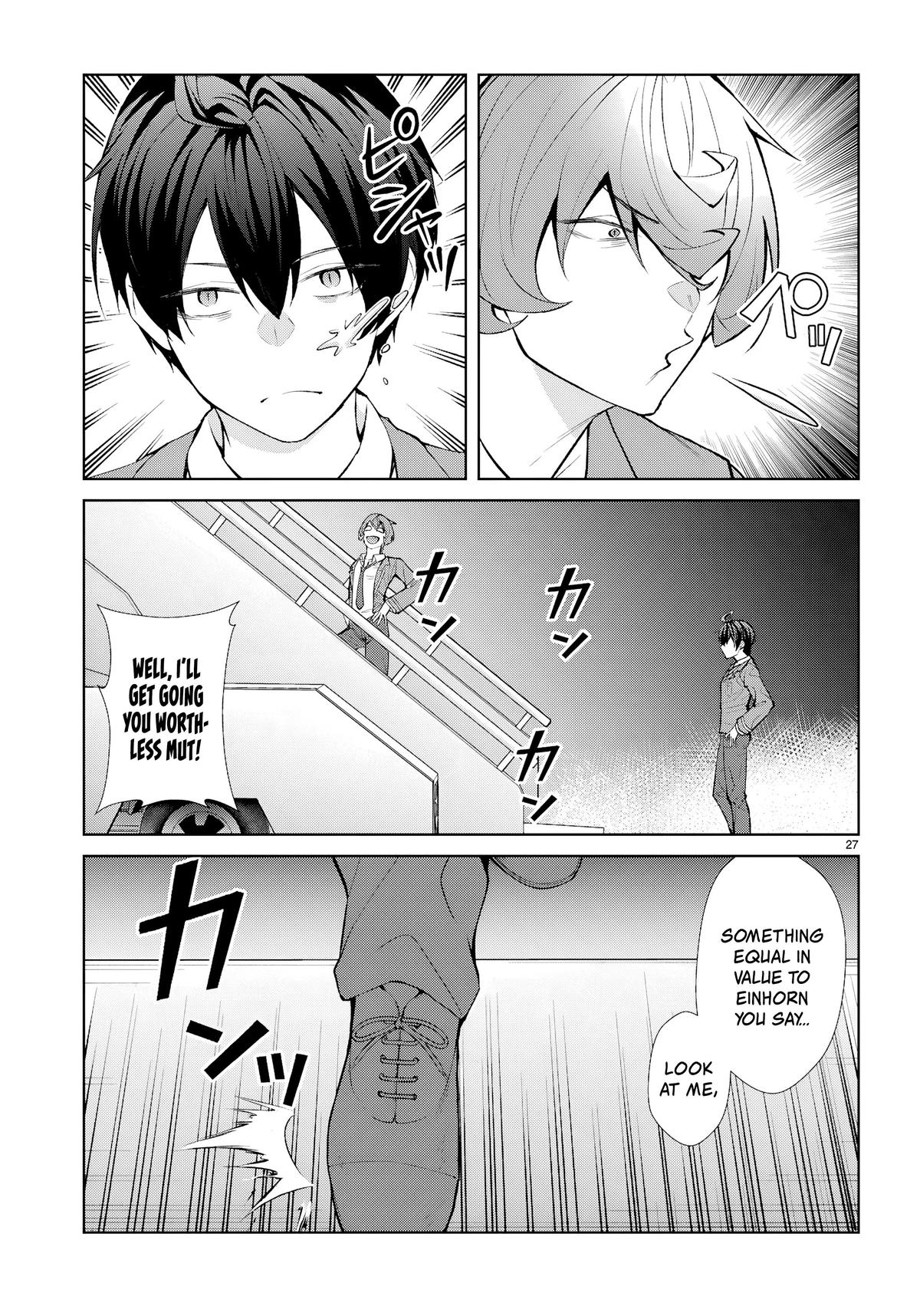 The World of Otome Games is Tough for Mobs Chapter 73 - Page 26 in English