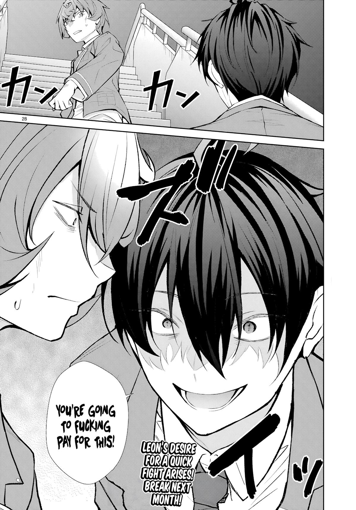 The World of Otome Games is Tough for Mobs Chapter 73 - Page 27 in English