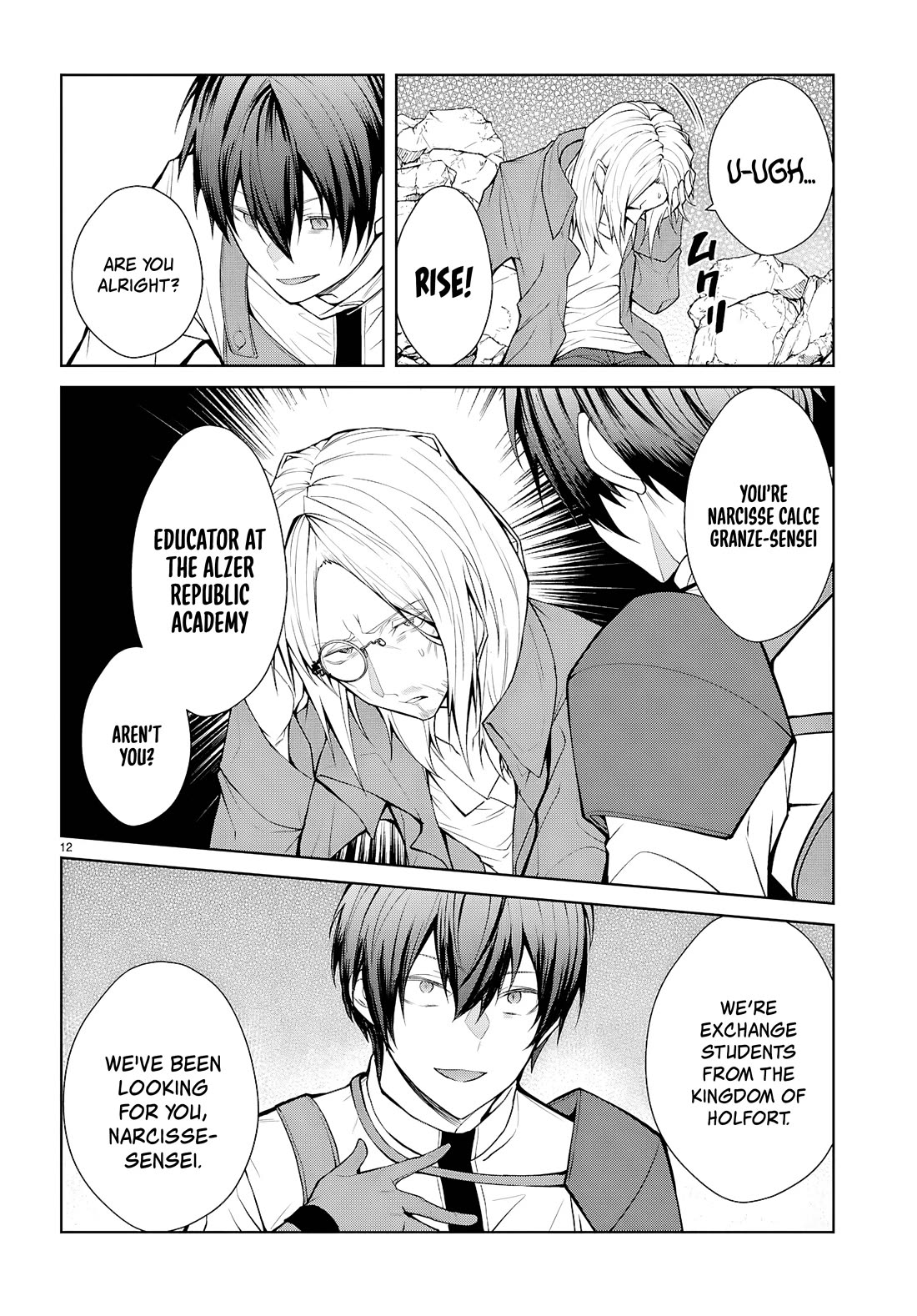 The World of Otome Games is Tough for Mobs Chapter 75 - Page 12 in English